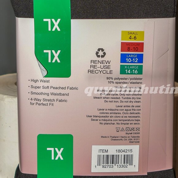 Felina Women's Velvety Soft Legging, 2-pack - Picture 4 of 4